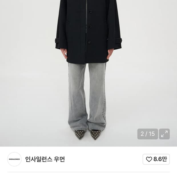 인사일런스우먼 하프 발마칸 코트 구해요!