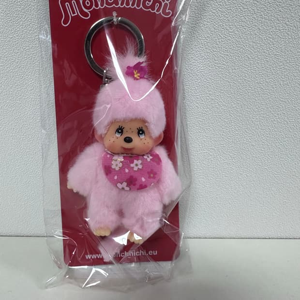 몬치치 사쿠라 키링