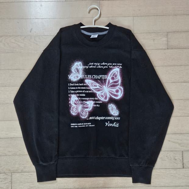 벤힛 MEMORARE 특양면 맨투맨_B1 [제트블랙/M]