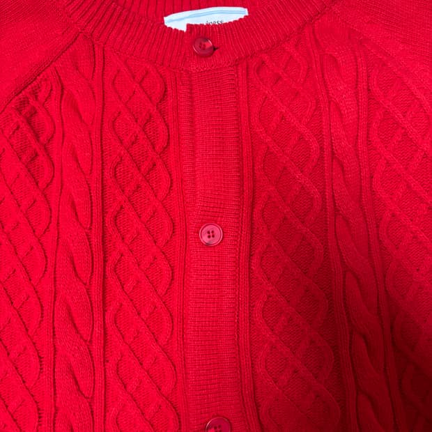 웨이비니스 가디건