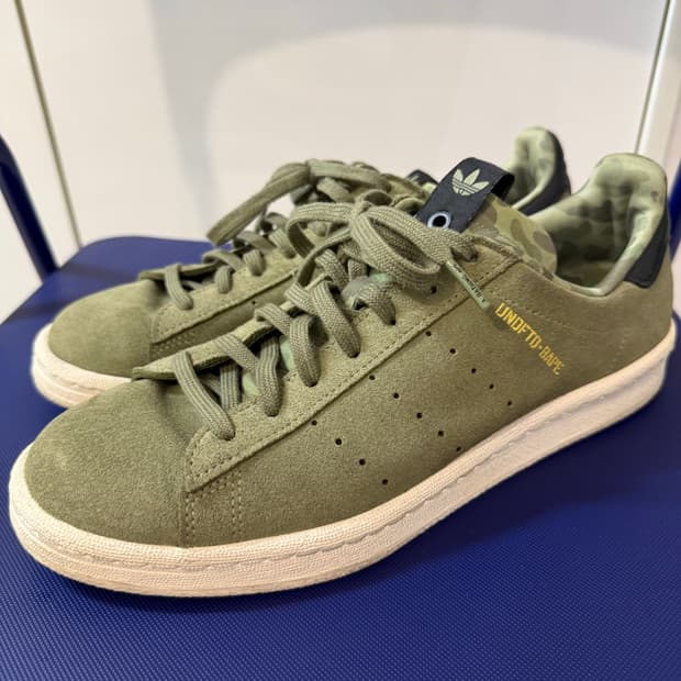 adidas Consortium Campus 80s Olive