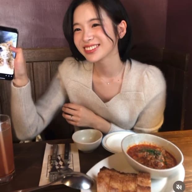 시에 넬리아 오트베이지