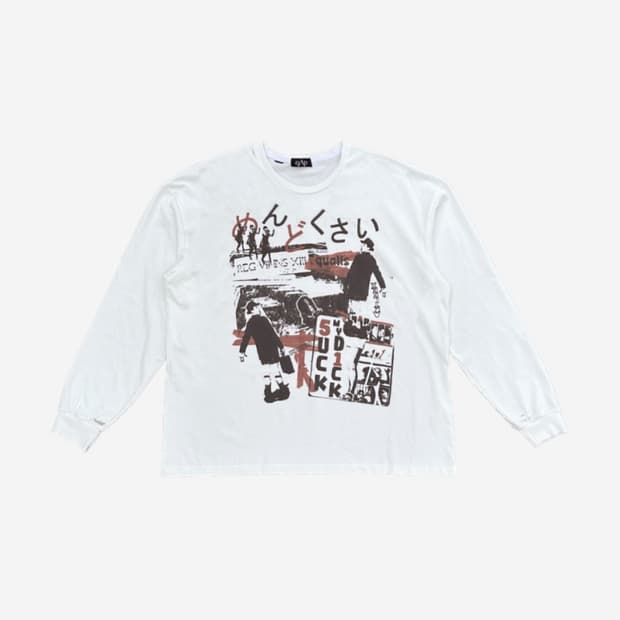 qap 5-1 롱슬리브 크림