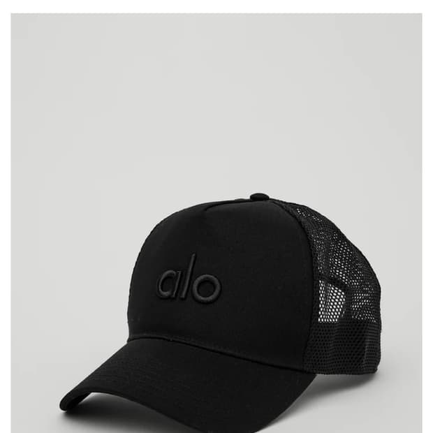 알로 모자