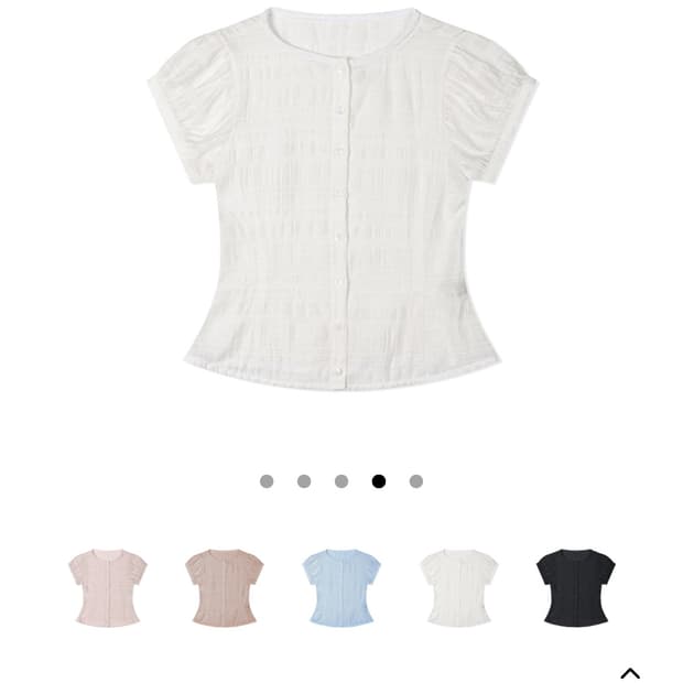유제 WRINKLE BLOUSE 화이트 M