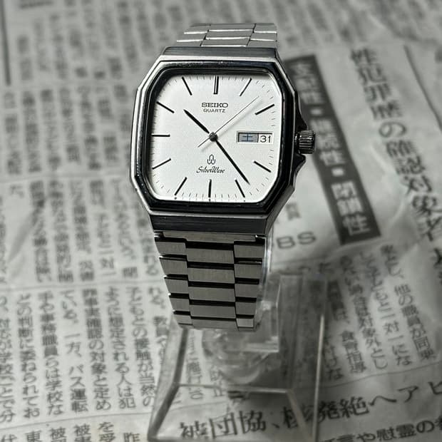 SEIKO quartz silverwave