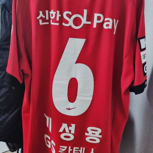 24 fc서울 홈 105 기성용 풀마킹
