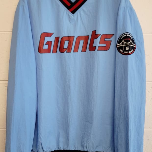 [110.XXL] 롯데자이언츠 바다 바람막이 웜업자켓 판매