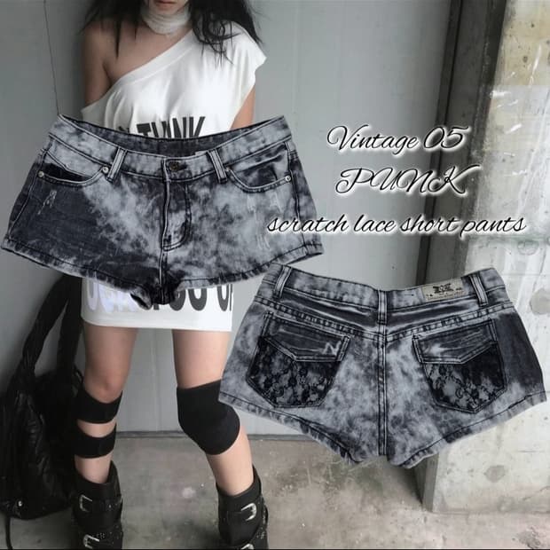 Vintage 05 PUNK scratch lace short