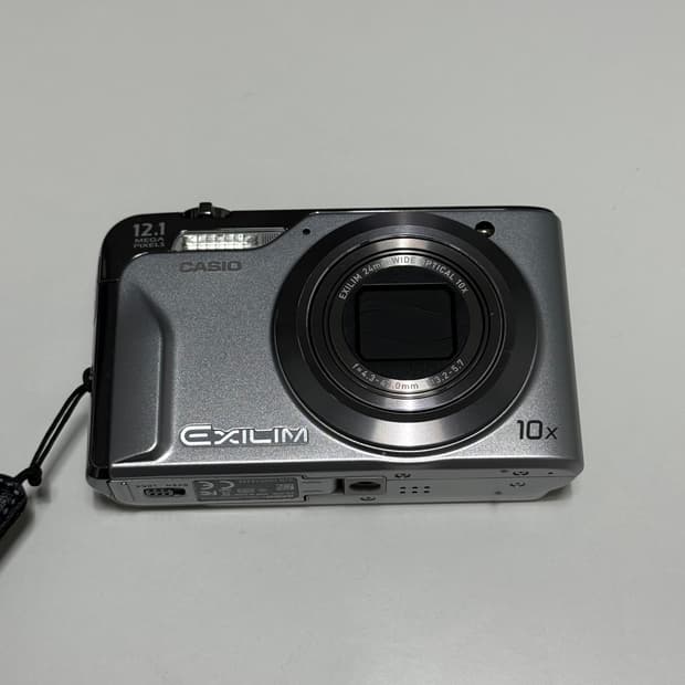 (풀박스) 카시오 엑슬림 ex-h10 