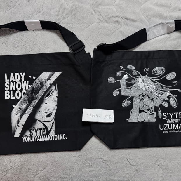 이토준지X요지야마모토(s’yte) 크로스백 