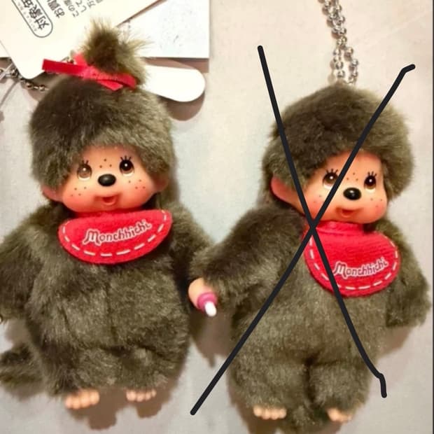 몬치치 미니 키체인 여아 새제품