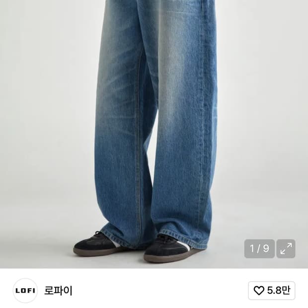 [L] 로파이 와이드플레어 데님 워시드블루