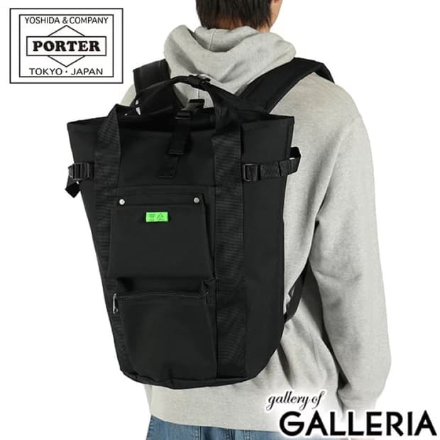 포터 유니언 데이팩 럭섹 백팩