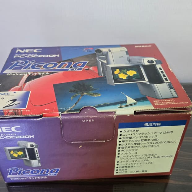콜렉션 디지털카메라 Nec 피코나 Pc dc200k