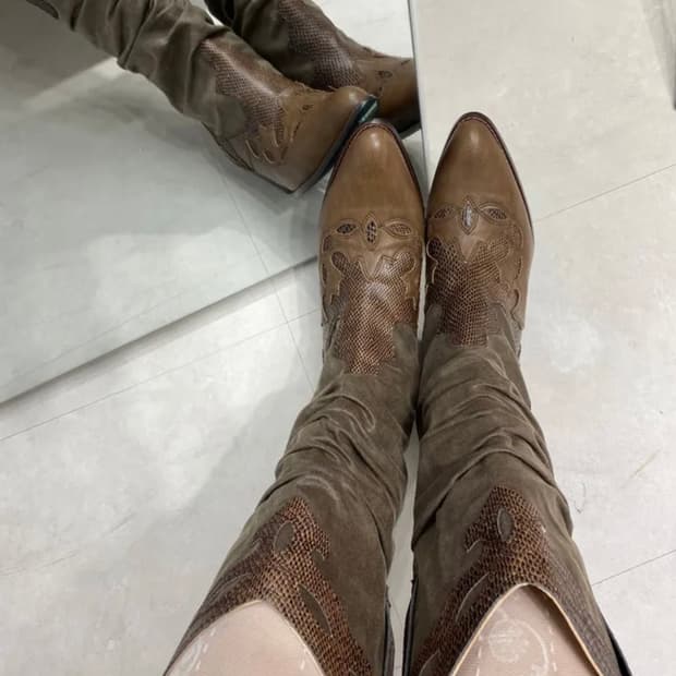 브라운 웨스턴 부츠 (250)