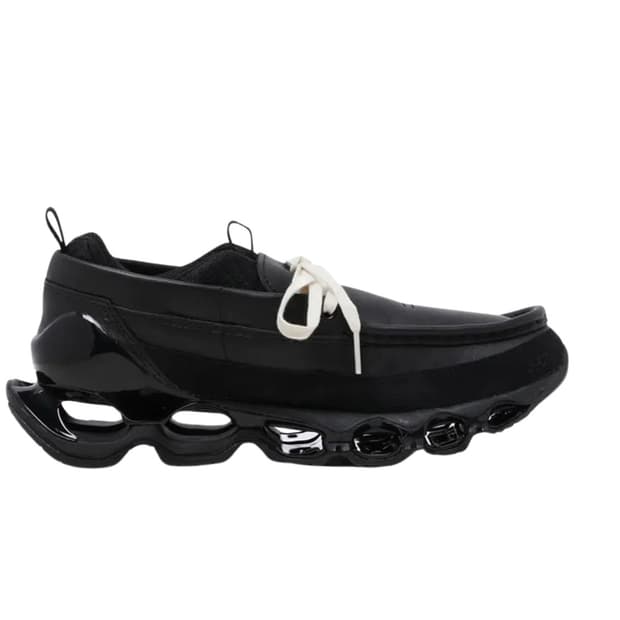 미즈노 웨이브 프로페시 MOC 블랙 280 (크림)