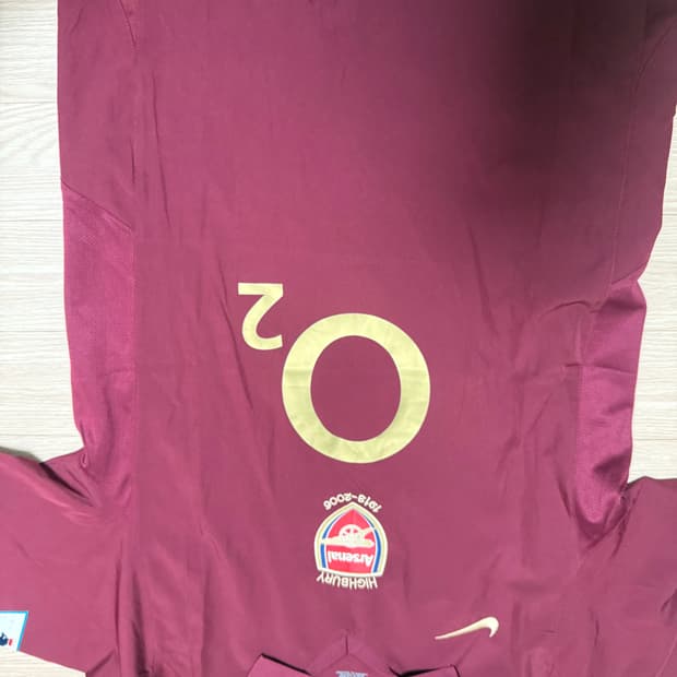 앙리 버건디 유니폼