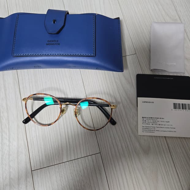 젠틀몬스터 13프라우드 03 안경 