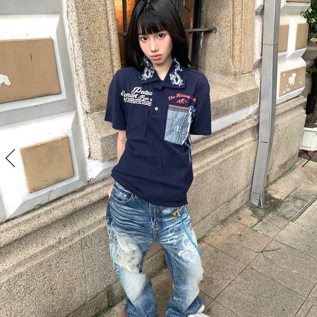 비엑세스 반팔