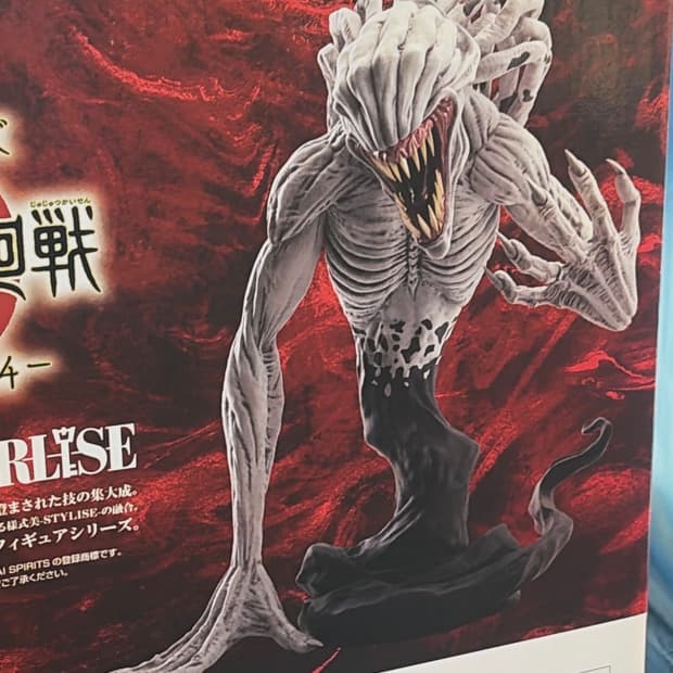 미개봉 주술회전0 제일복권 C상 리카 피규어