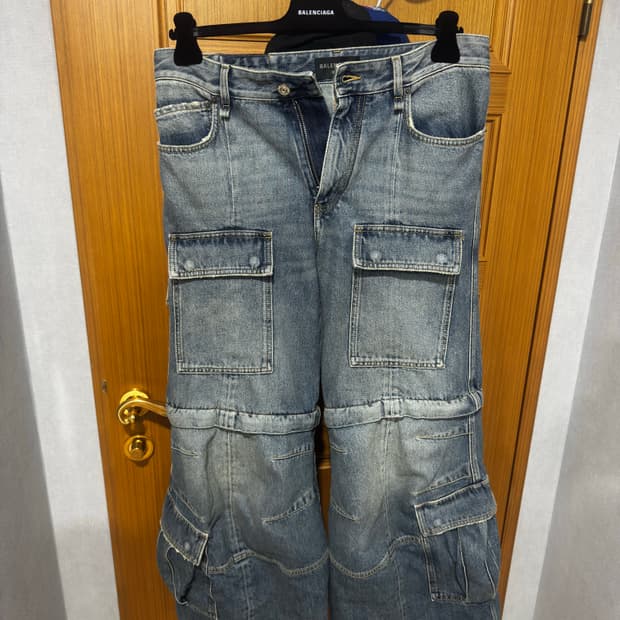 발렌시아가 플레어 카고 데님