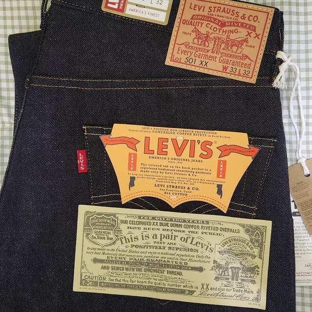 리바이스 LVC 55501 리지드 33/32 허리33 기장32 새상품 