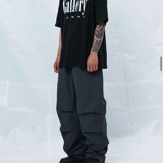 감마갤러리 파라슈트 팬츠