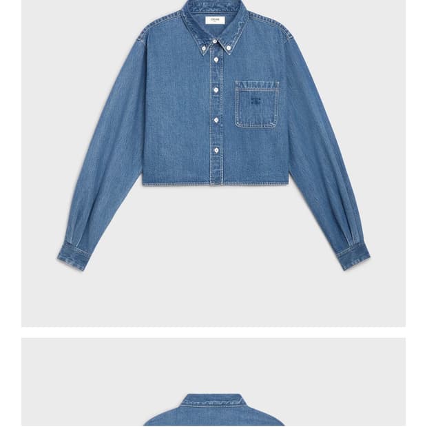 셀린느 데님 셔츠