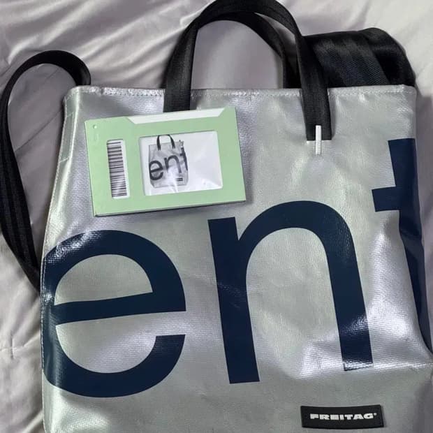 프라이탁 리랜드 새것 (민트택 있음)