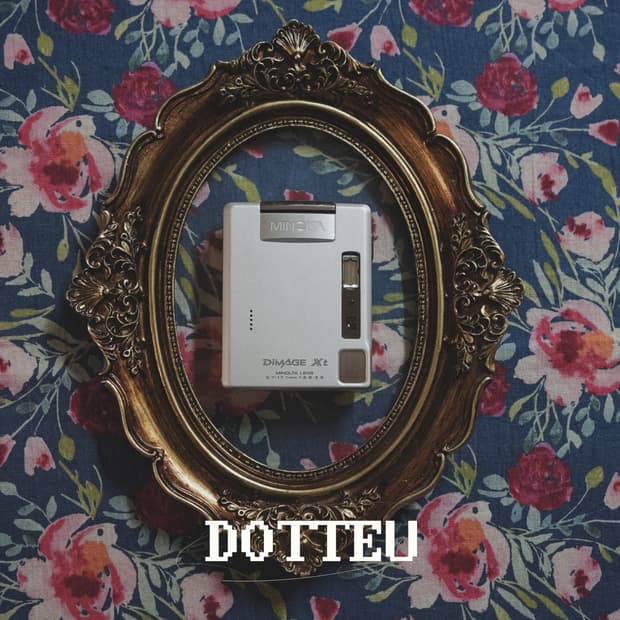 저화소 인기 디카 MINOLTA 코니카 미놀타 디미지 XT