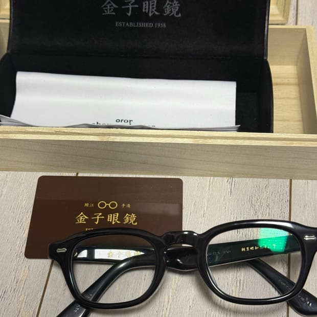 금자안경 kc96 bk