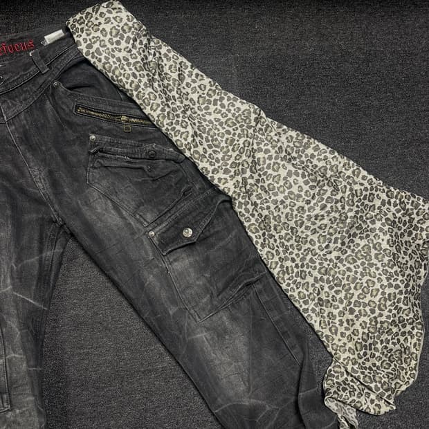 Silky Punk leopard scarf 