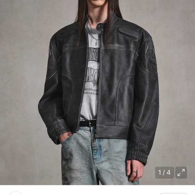 엘무드 디멘션 카우하이드 레더자켓