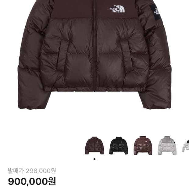 노스페이스 눕시 코코아 브라운