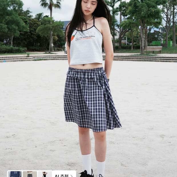 Check flare midi Skirt [Navy]