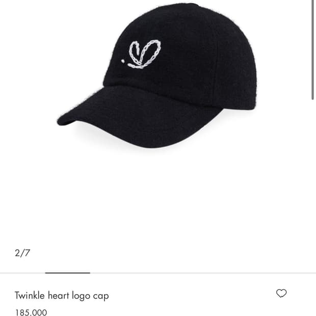 [아더에러] Twinkle heart logo cap