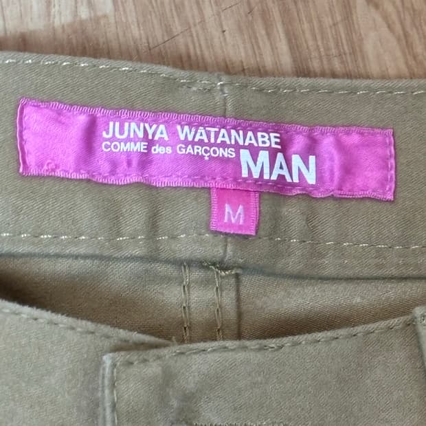 꼼데 준야 팬츠