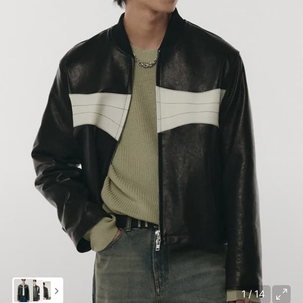 2xl) 도프제이슨 프리미엄 램스킨 베지터블 레이서 자켓
