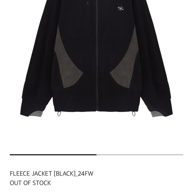 (구해요) 산산기어 플리스자켓 24fw 블랙
