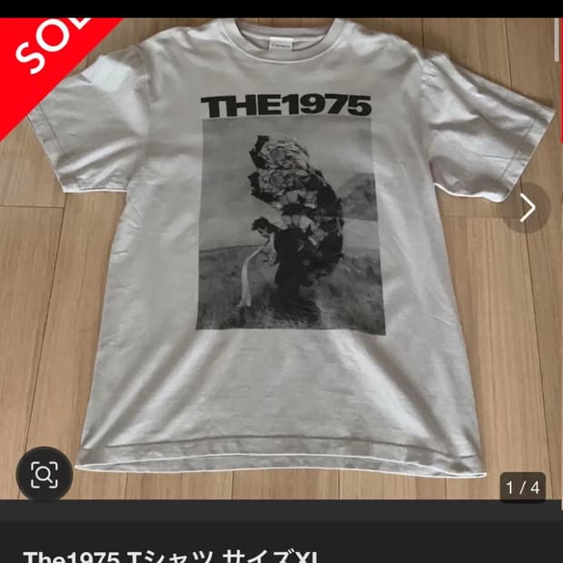 The1975 공식 티셔츠