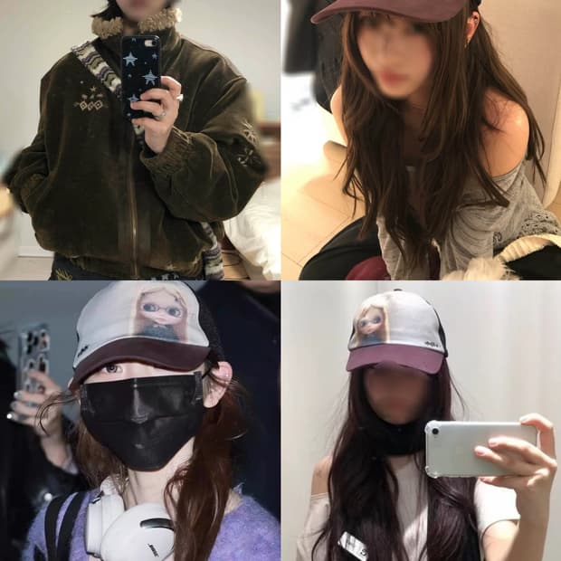코이세이오 브라이스 COYSEIO X BLYTHE  메쉬 볼캡 모자