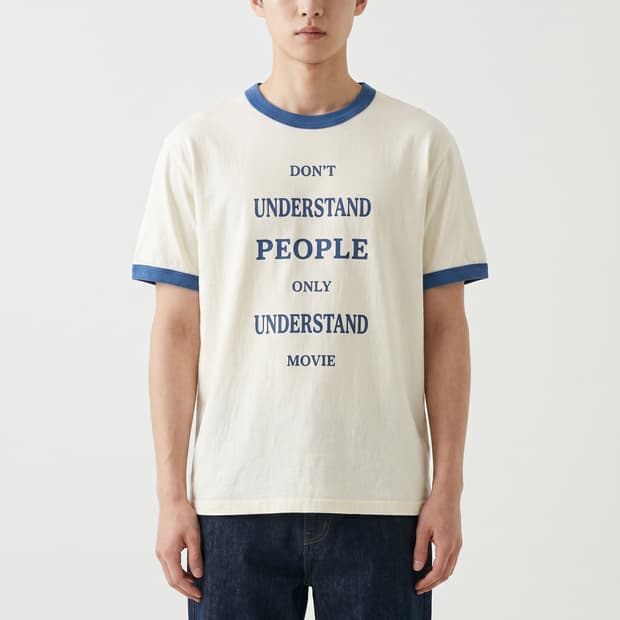웨이비니스 무비 링거 티셔츠 - 표기 1사이즈 (추천 95~100)