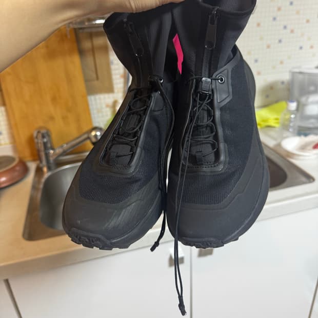 유스 데상트 shift trail