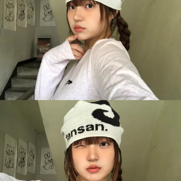 탄산마그네슘 자가드 혼 로고 비니 아이보리 새상품