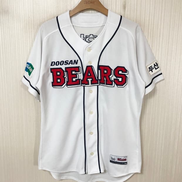 KBO 위팬 두산베어스 홈유니폼/져지 100 #50 김현수