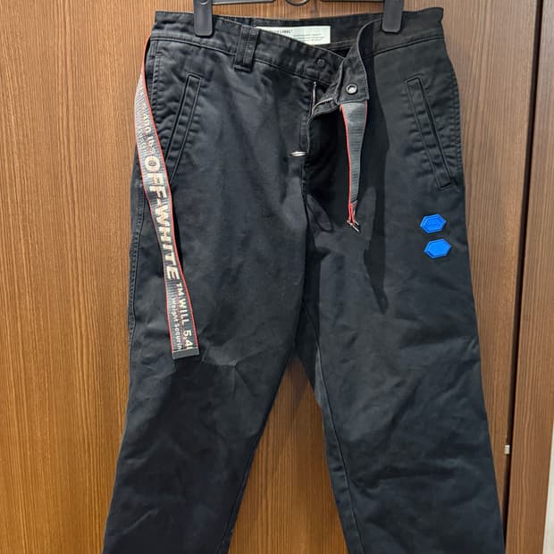 오프화이트 바지