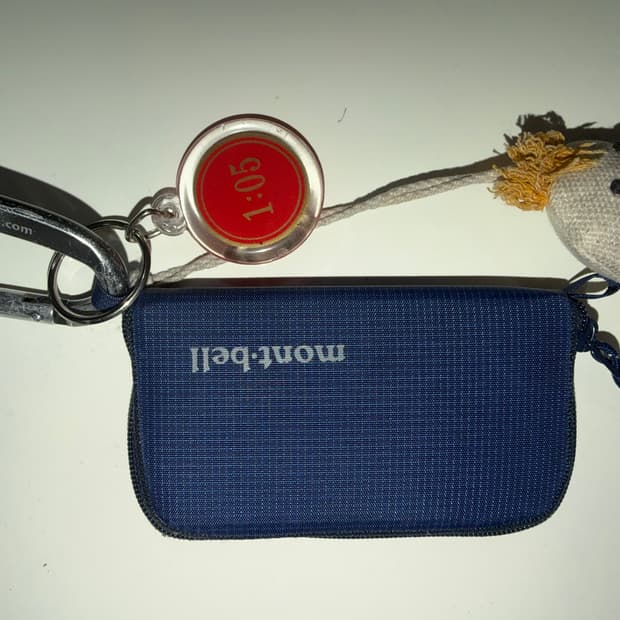 검정치마 한시오분 키링