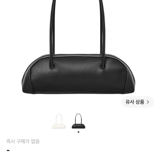 cos 이스트사이드 미니 볼링백 구해요