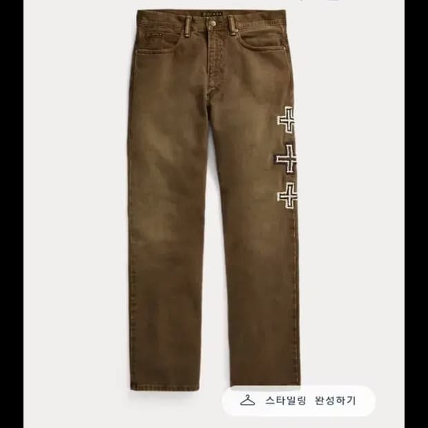 폴로 글래시스 나이오미 34 